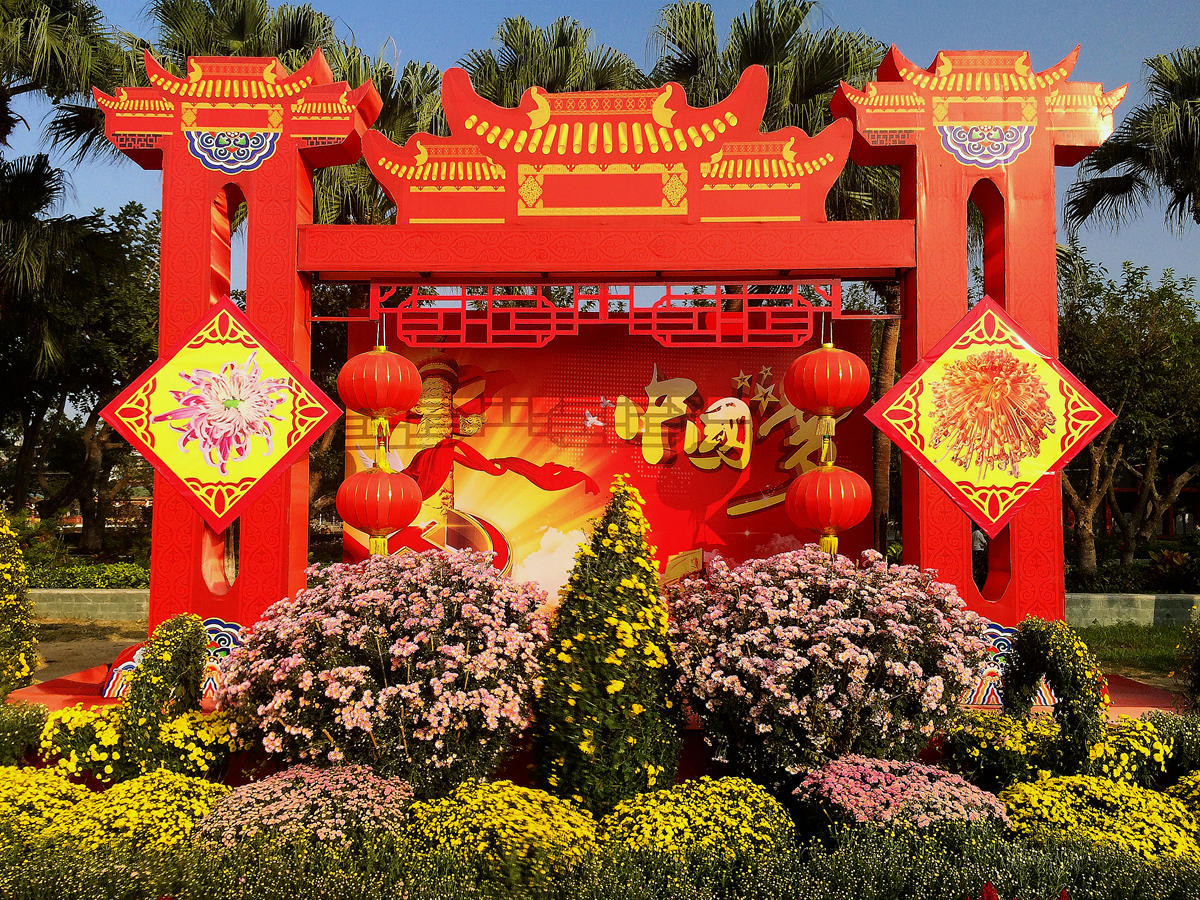 2015年汕头菊展行摄--iPhone 5S 拍摄