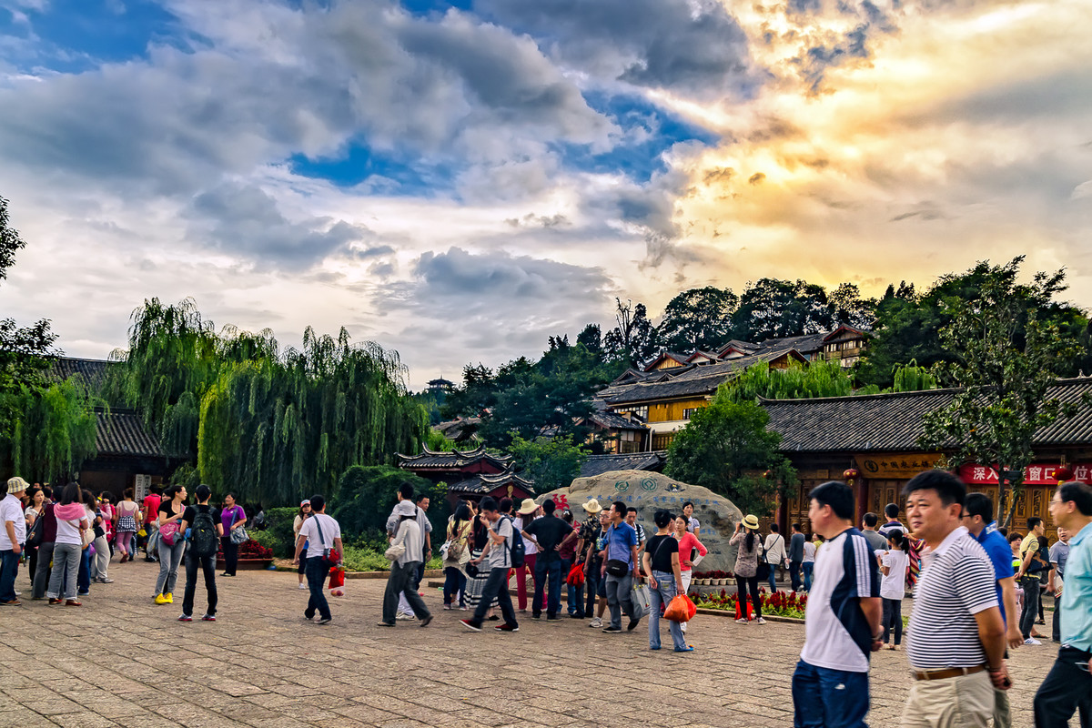 七彩云南行之《丽江古城》