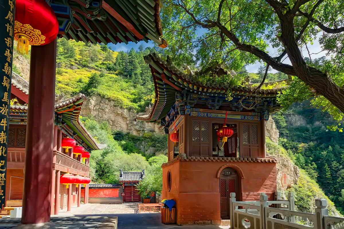 中华五岳 之 《北岳恒山(2)》