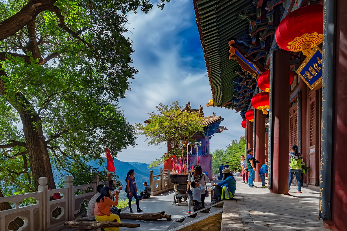 中华五岳 之 《北岳恒山(2)》