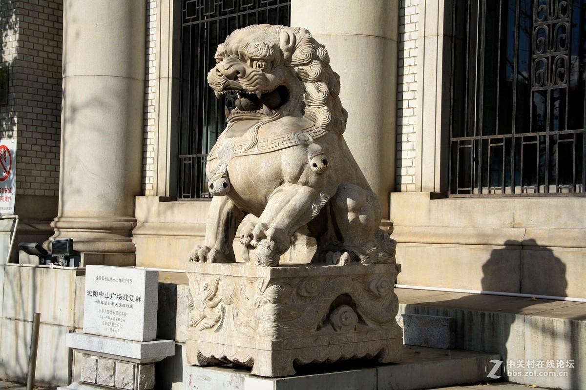 中山广场沈阳影[续]------2015.10.1日沈阳中山广场 随拍 习作 分享