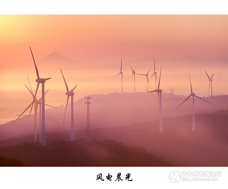 晨光与星轨