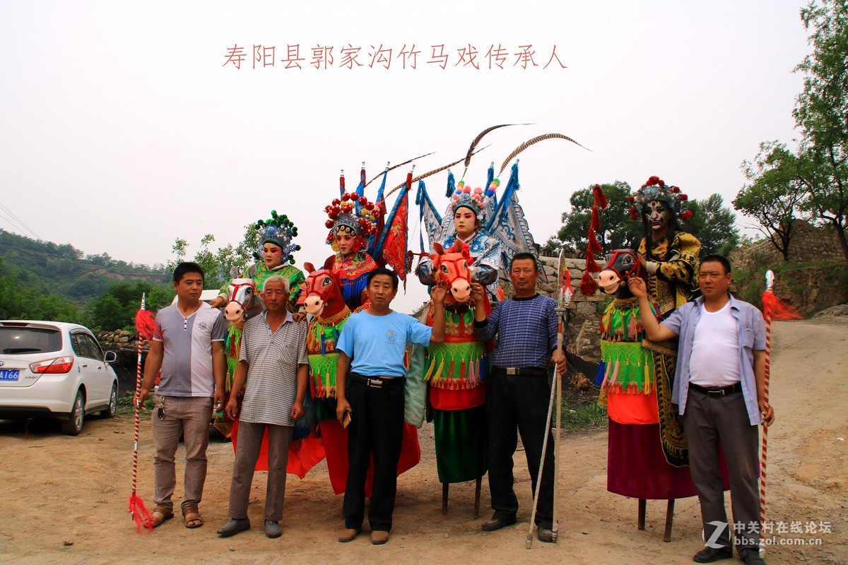 晋中寿阳竹马戏