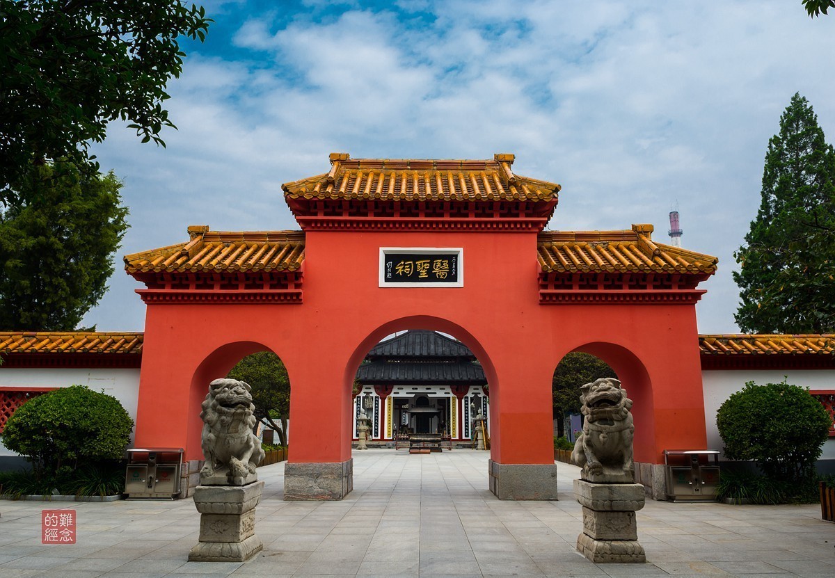 南阳医圣祠-中关村在线摄影论坛