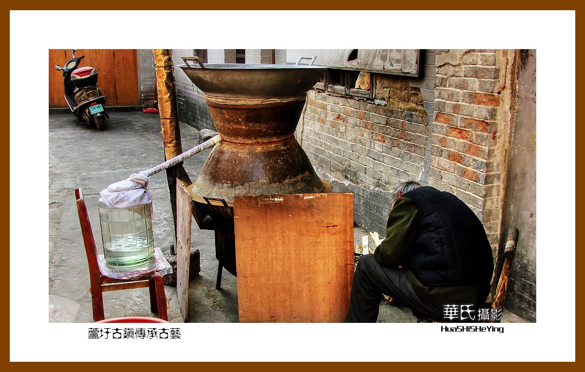 广西古镇村寨行——芦圩古镇传承古艺（南宁宾阳县）