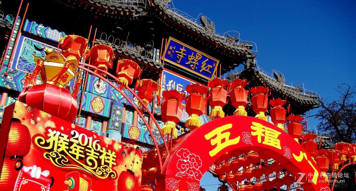 正月祈福 红螺寺