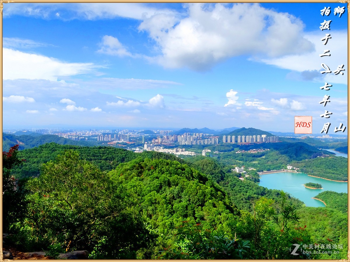 狮头山
