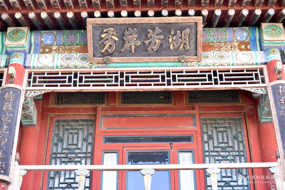 颐和园西堤秋色