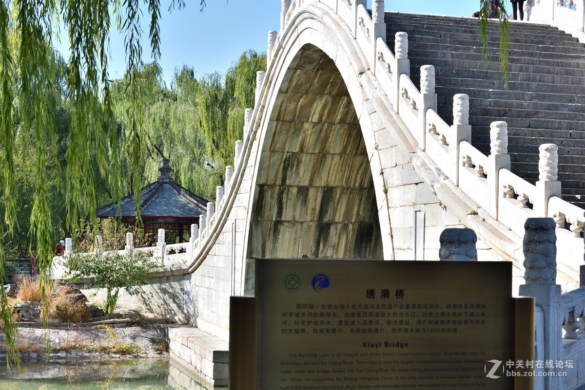 颐和园西堤秋色