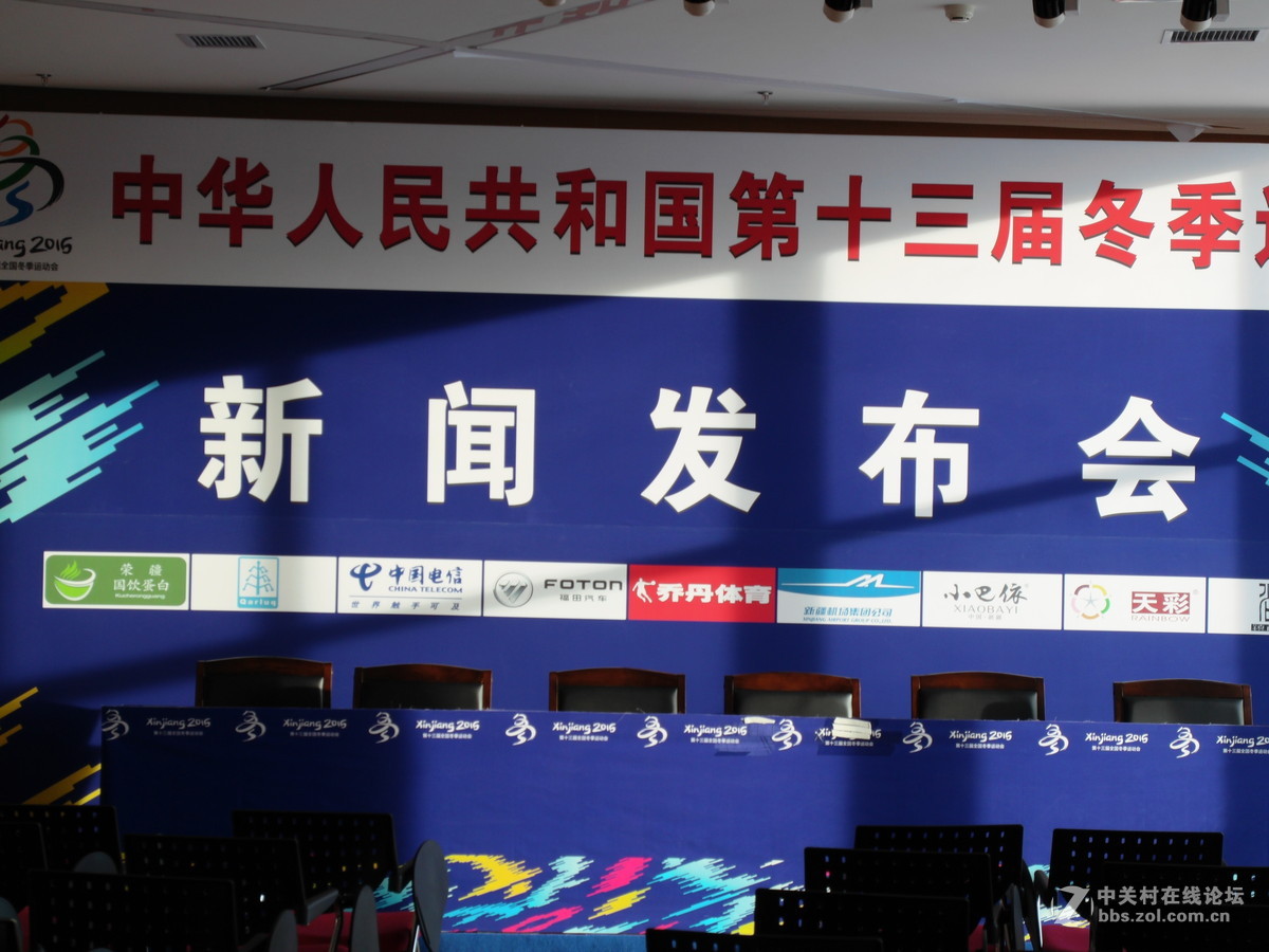 俺的相机修好了！