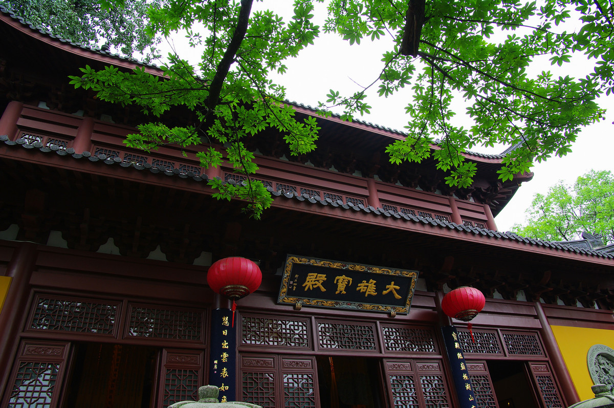 仙灵所隐——灵隐景区（灵隐寺、永福寺）