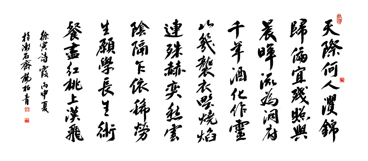 【高清图】霞-中关村在线摄影论坛