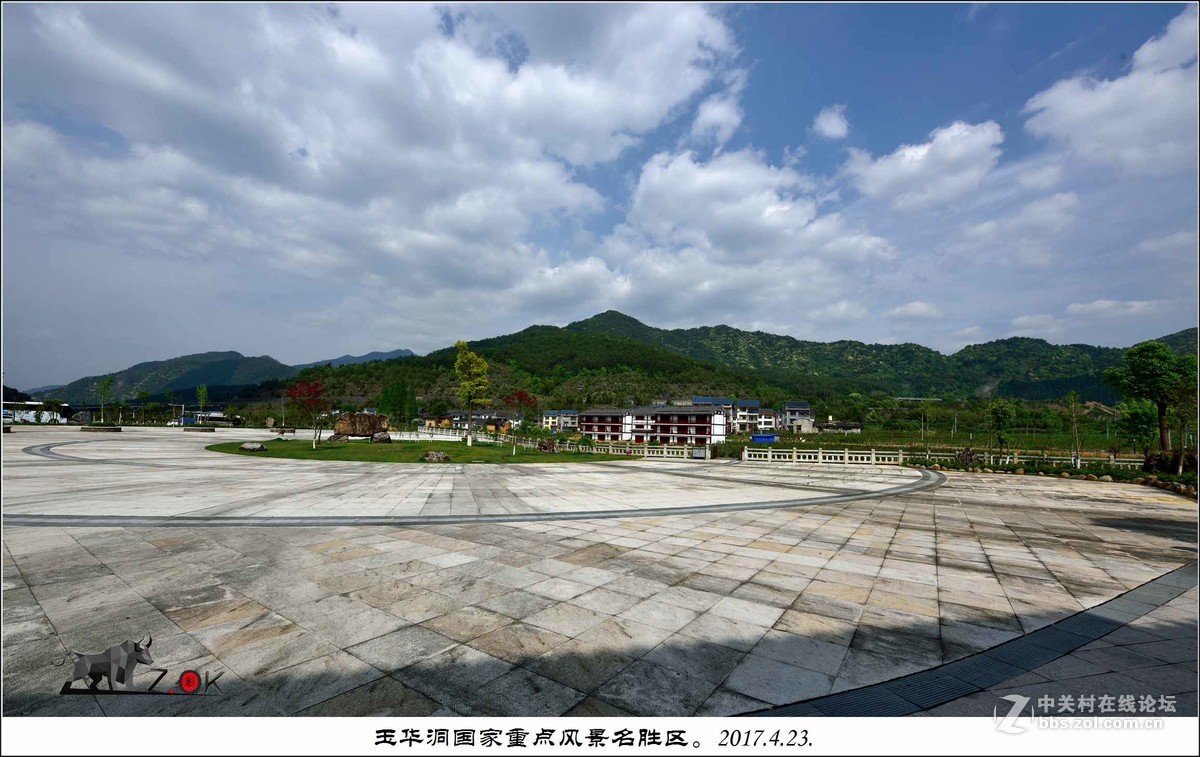 2017.4.23.玉华洞国家重点风景名胜区