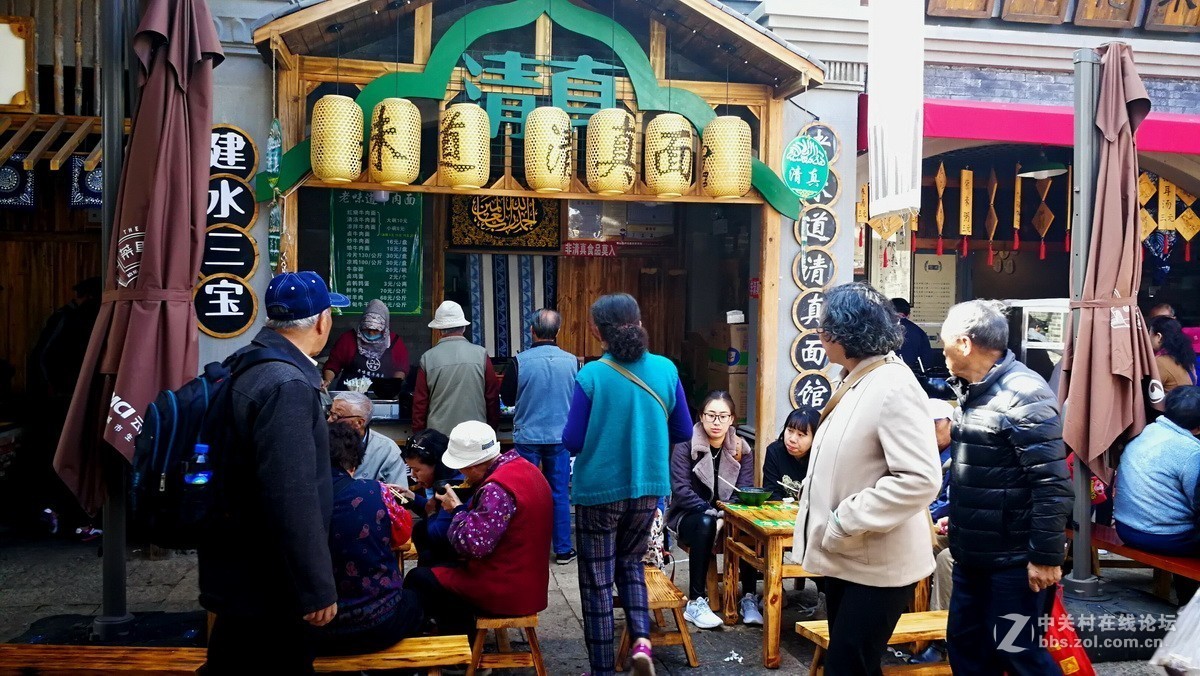 手机拍摄--逛茶马花街，品味云南小吃