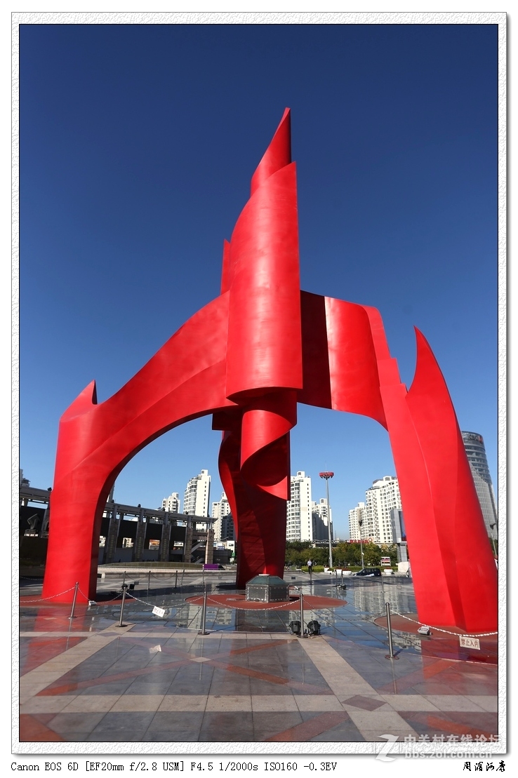 秦皇岛的人民广场