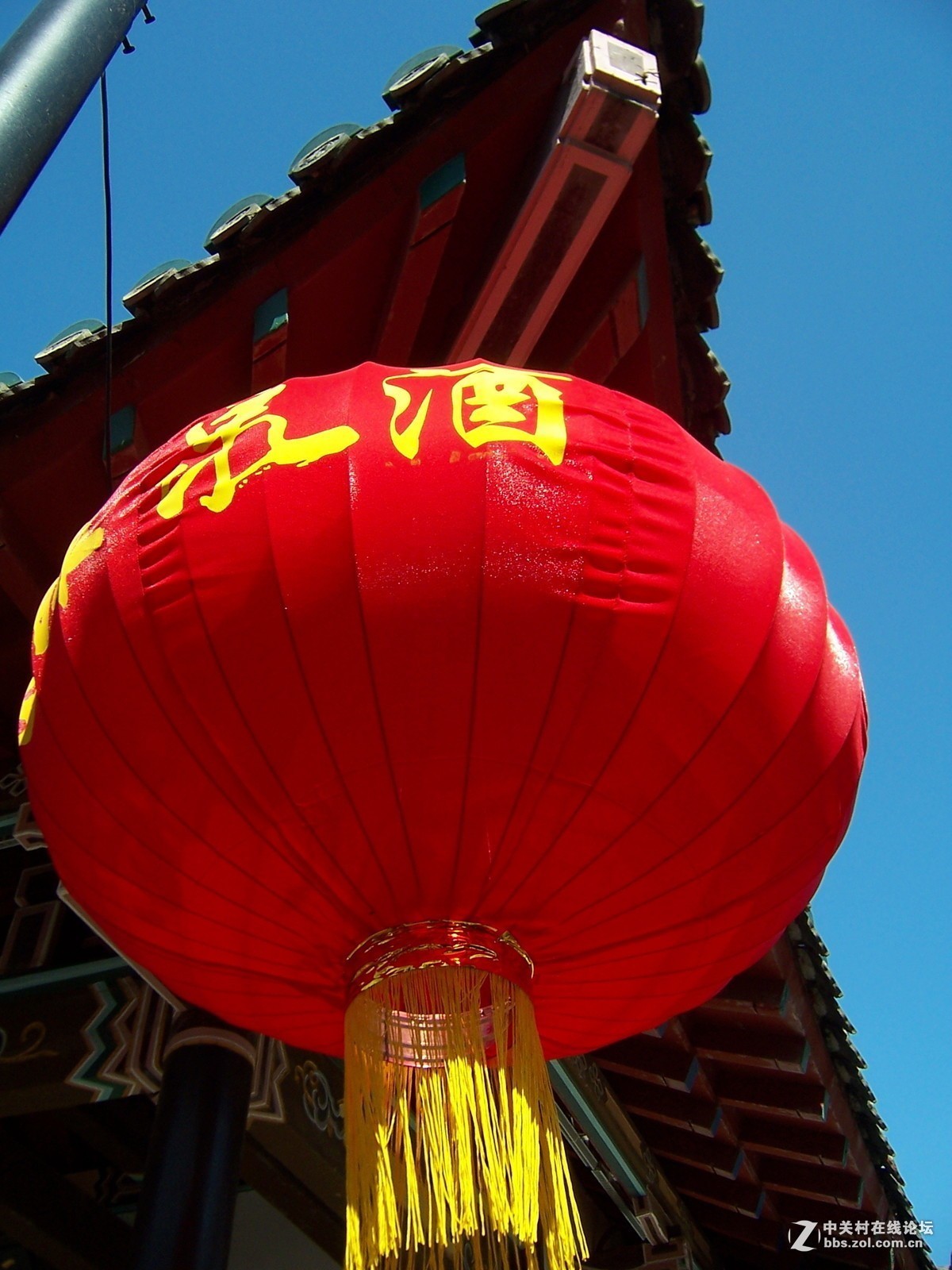 最后一帖 50片《心中的柯达》