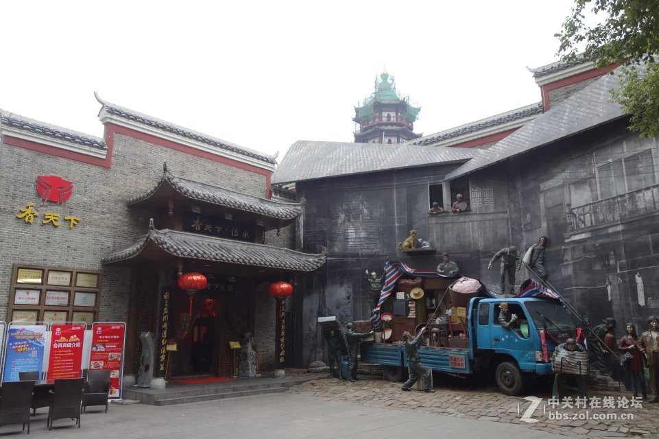 金塔街2