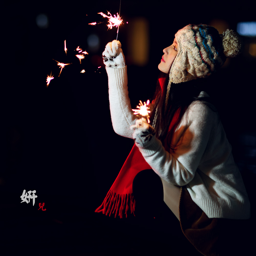 夜景人像 —— 妍儿