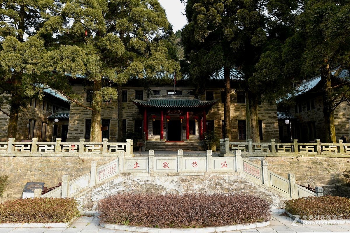 庐山会议遗址随拍