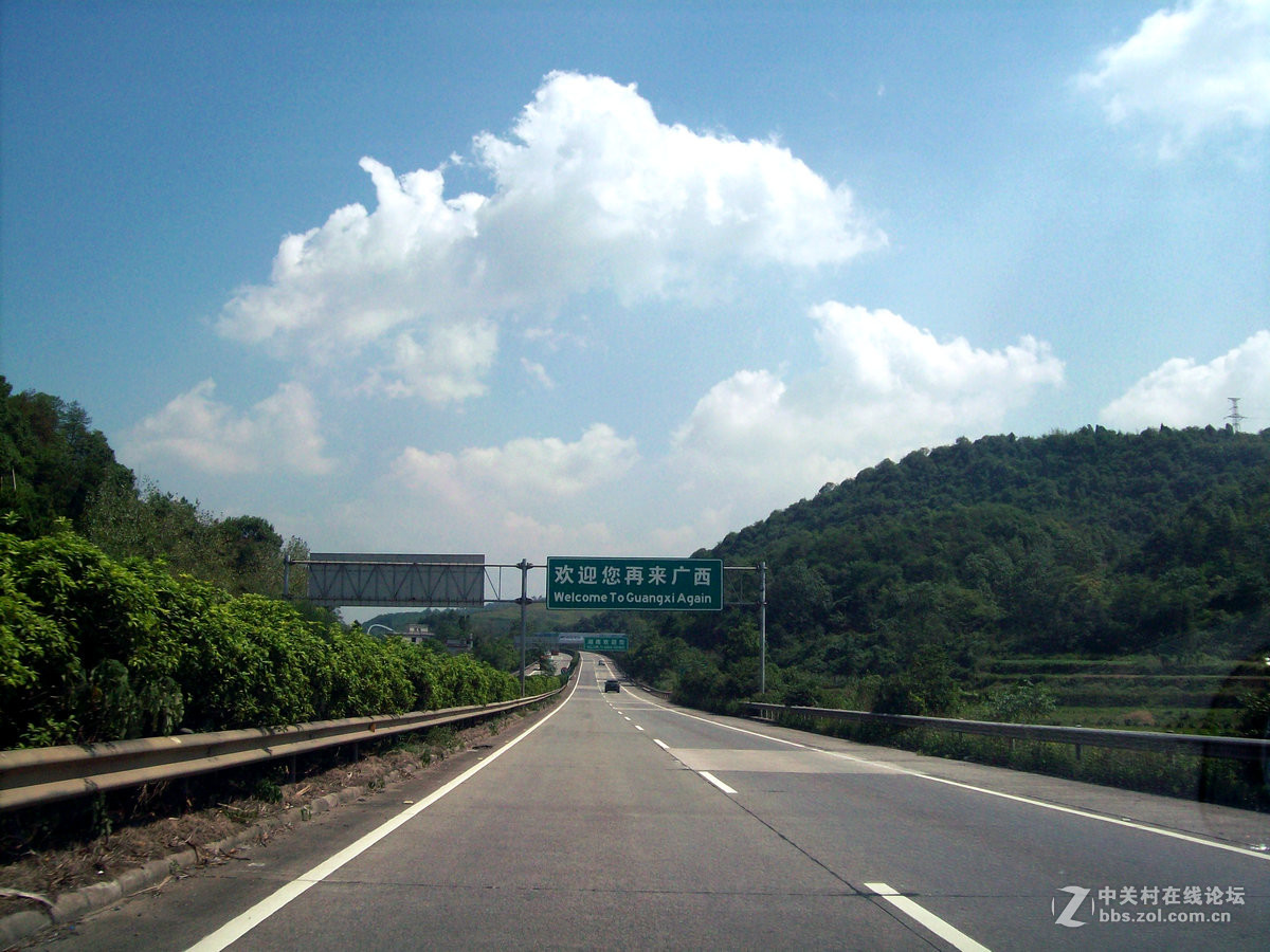 2016国庆（25）【答谢篇】