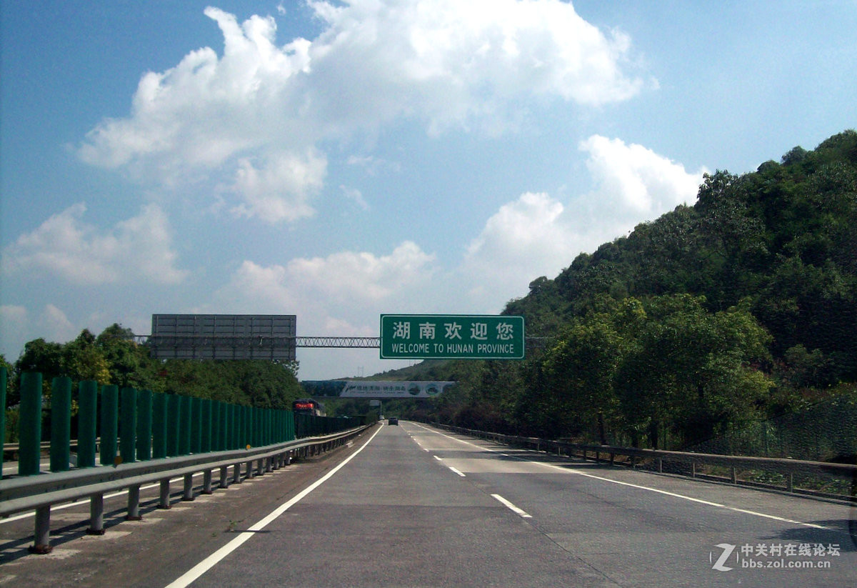 2016国庆（25）【答谢篇】