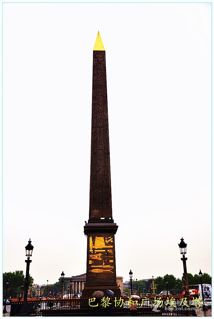 巴黎市景 埃菲尔铁塔 凯旋门等