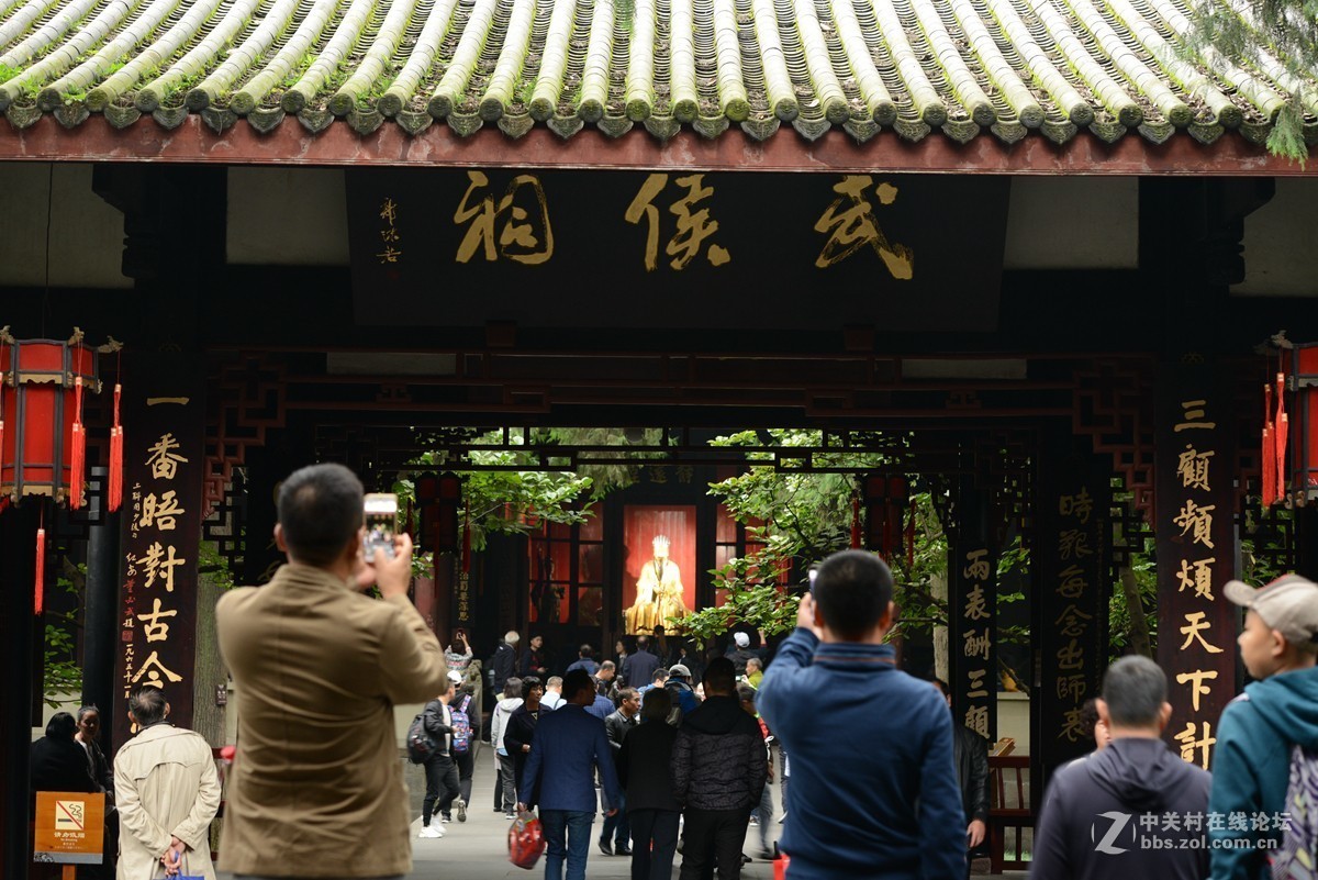 成都武侯祠博物館風光隨拍二