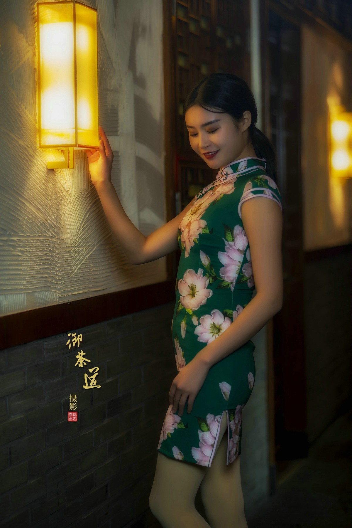 御茶道奶茶加盟