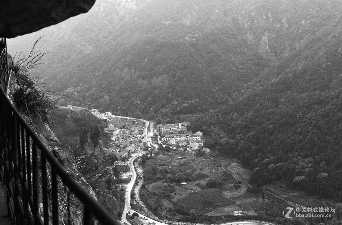 雁荡山