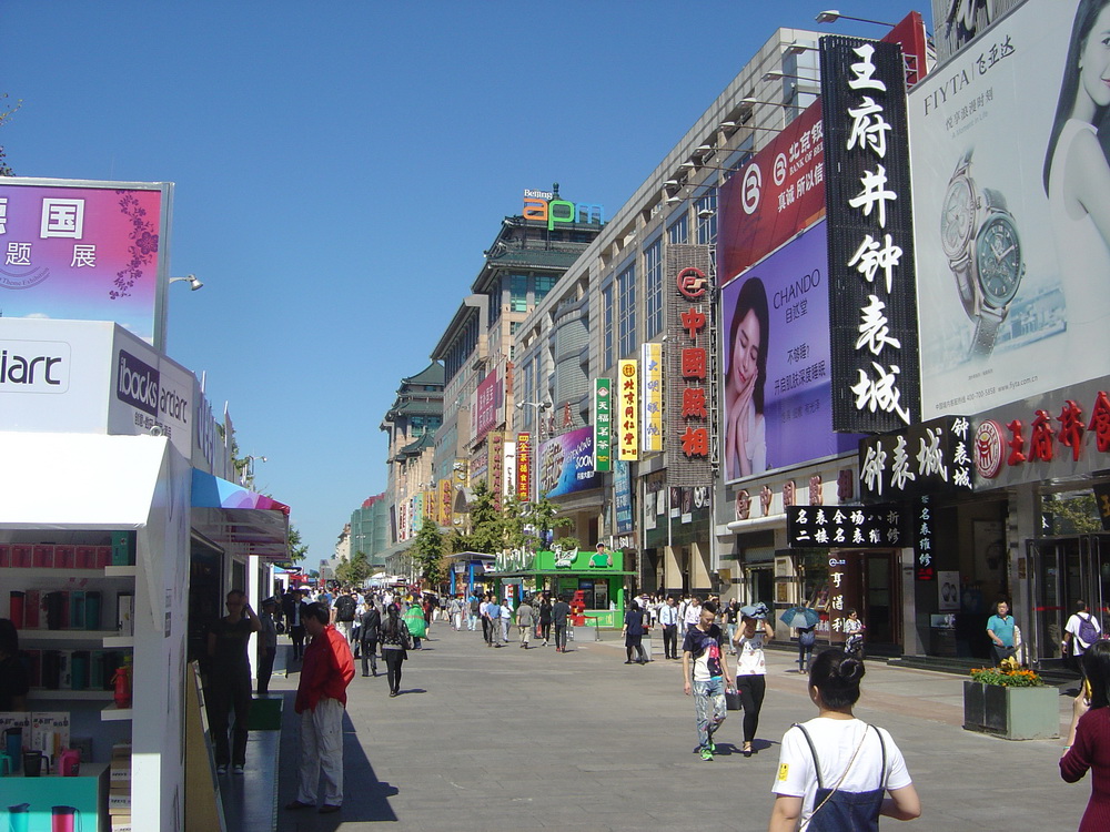 2016-09-21 500万像素的P10 随拍