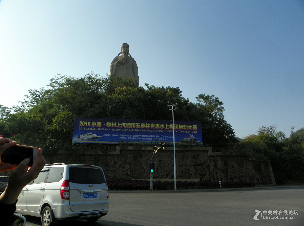2016国庆（25）【答谢篇】