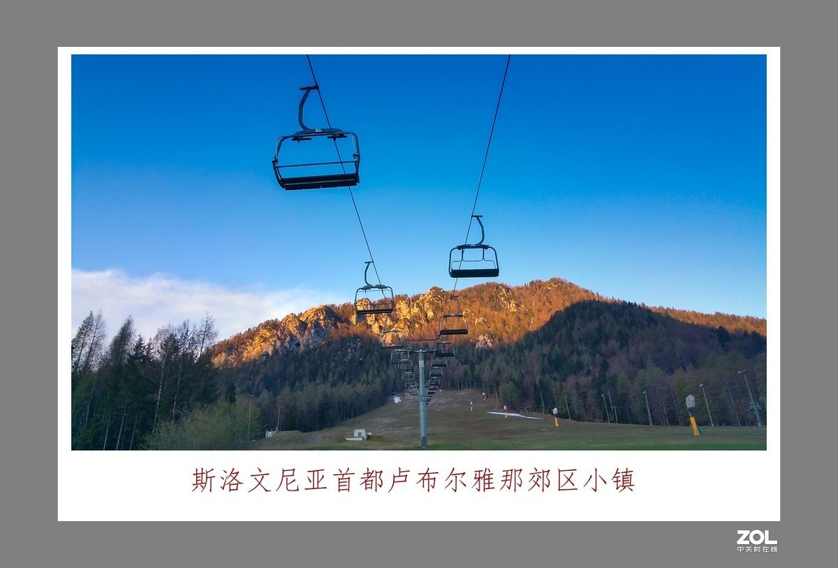 环欧之旅……斯洛文尼亚首都卢布尔雅那郊区小镇