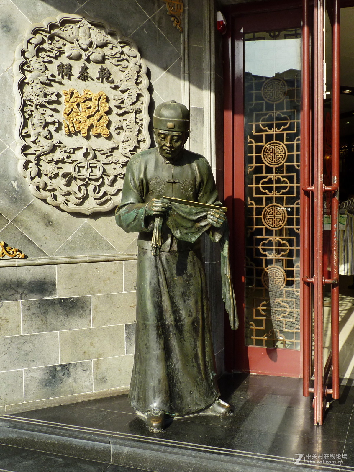 随拍苏州观前街