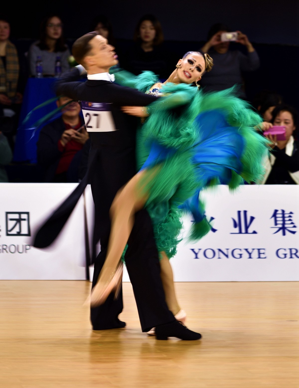 17年永业杯体育舞蹈大奖赛总决赛3