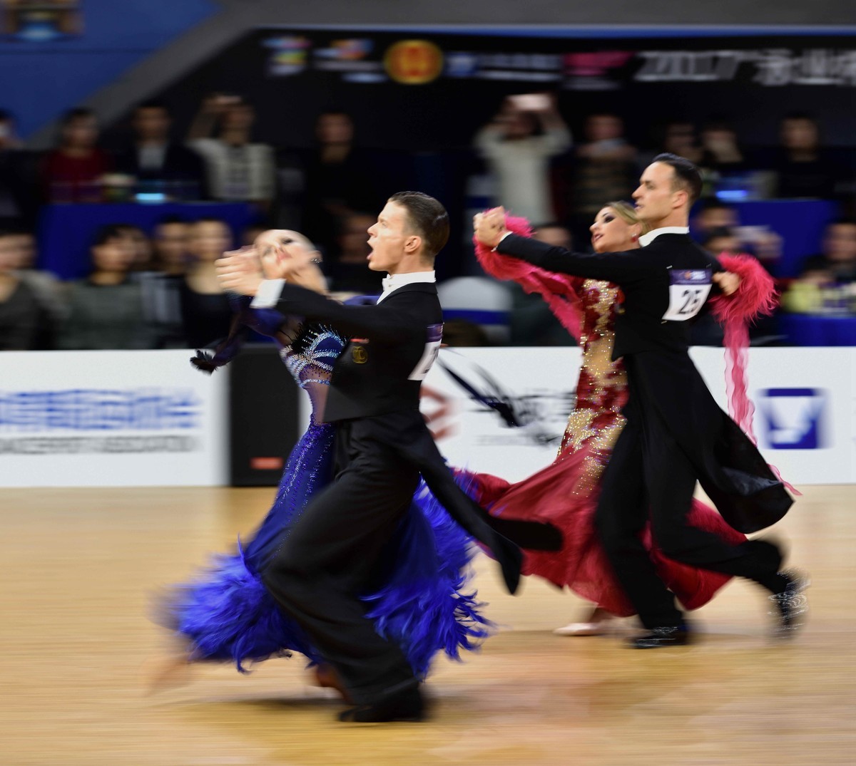 17年永业杯体育舞蹈大奖赛总决赛3