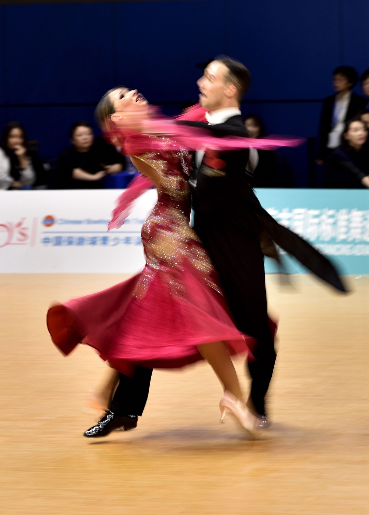 17年永业杯体育舞蹈大奖赛总决赛3