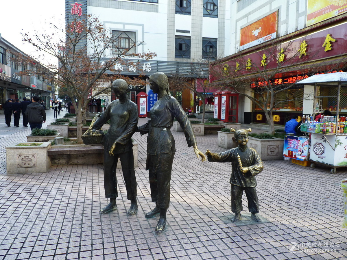 随拍苏州观前街