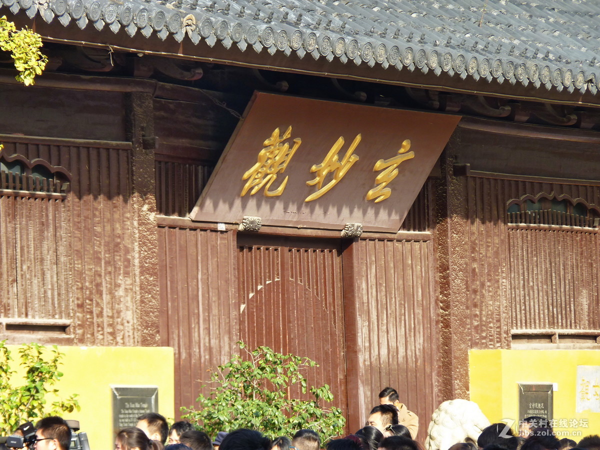 随拍苏州观前街