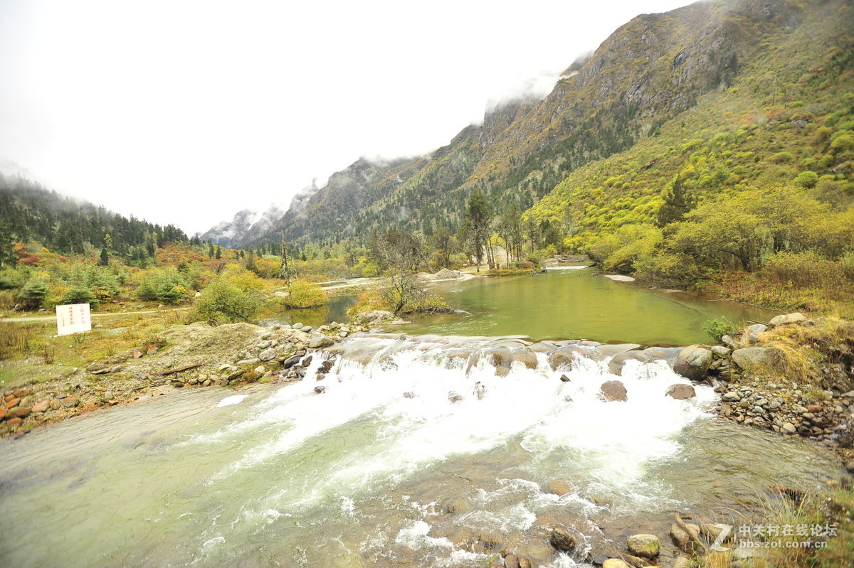 醉美川西 米亚罗 毕棚沟之行 童话世界