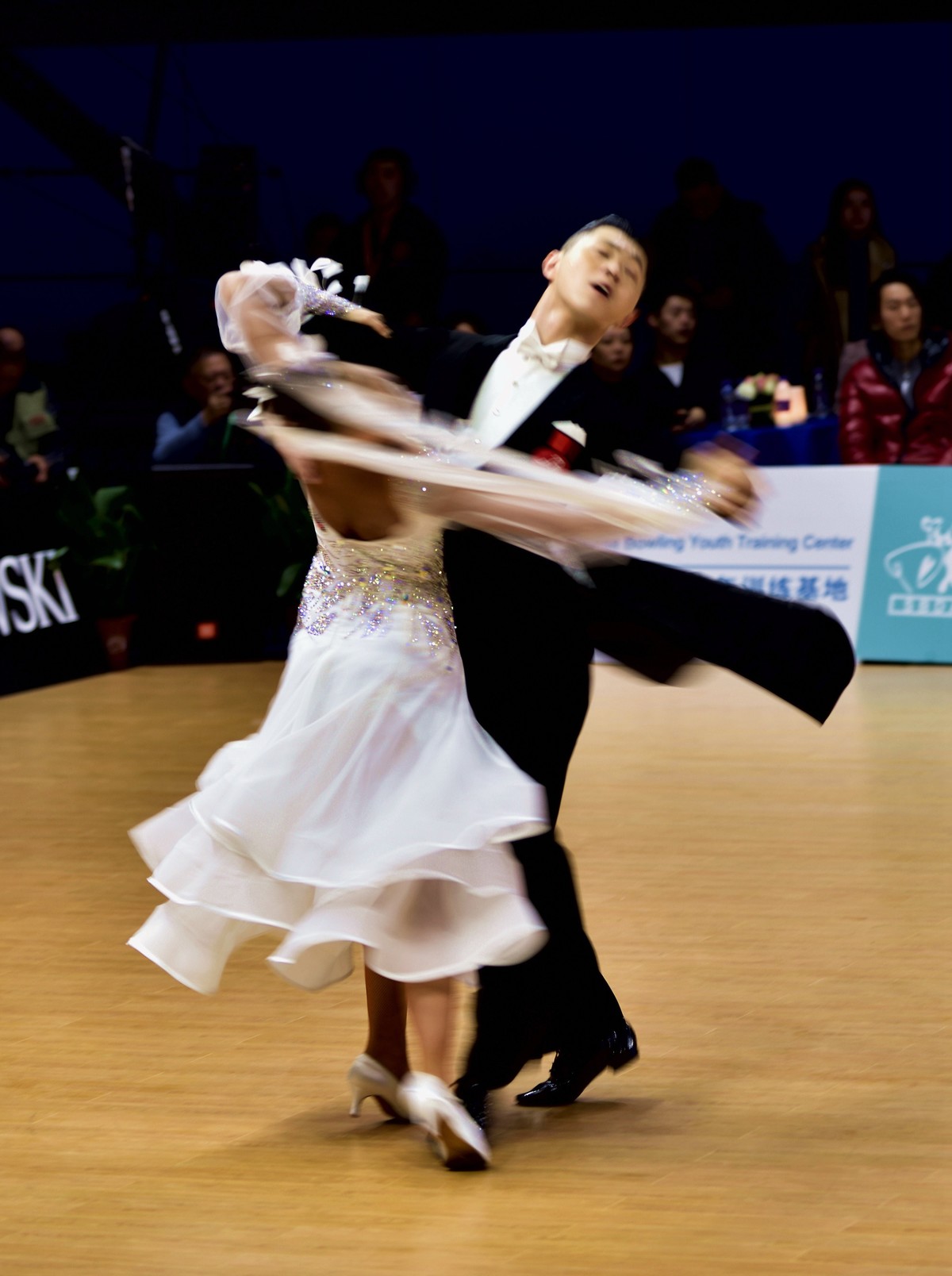 17年永业杯体育舞蹈大奖赛总决赛3