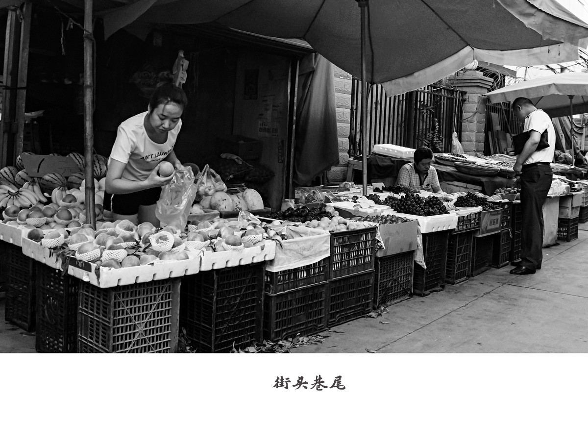 游走在城市的大街小巷