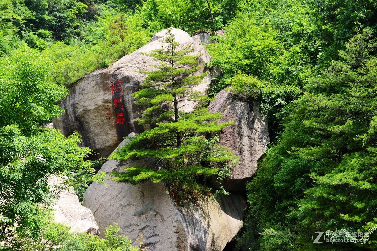 栾川天河大峡谷自然风光剪影（3）奇山险峰人间仙境
