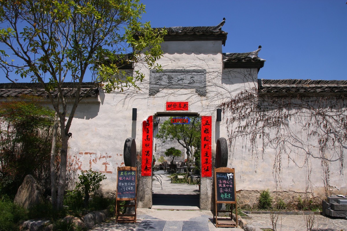 2018年4月赣北皖南25日自由行---黟县宏村（二）