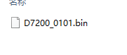 D7200固件升级完成！