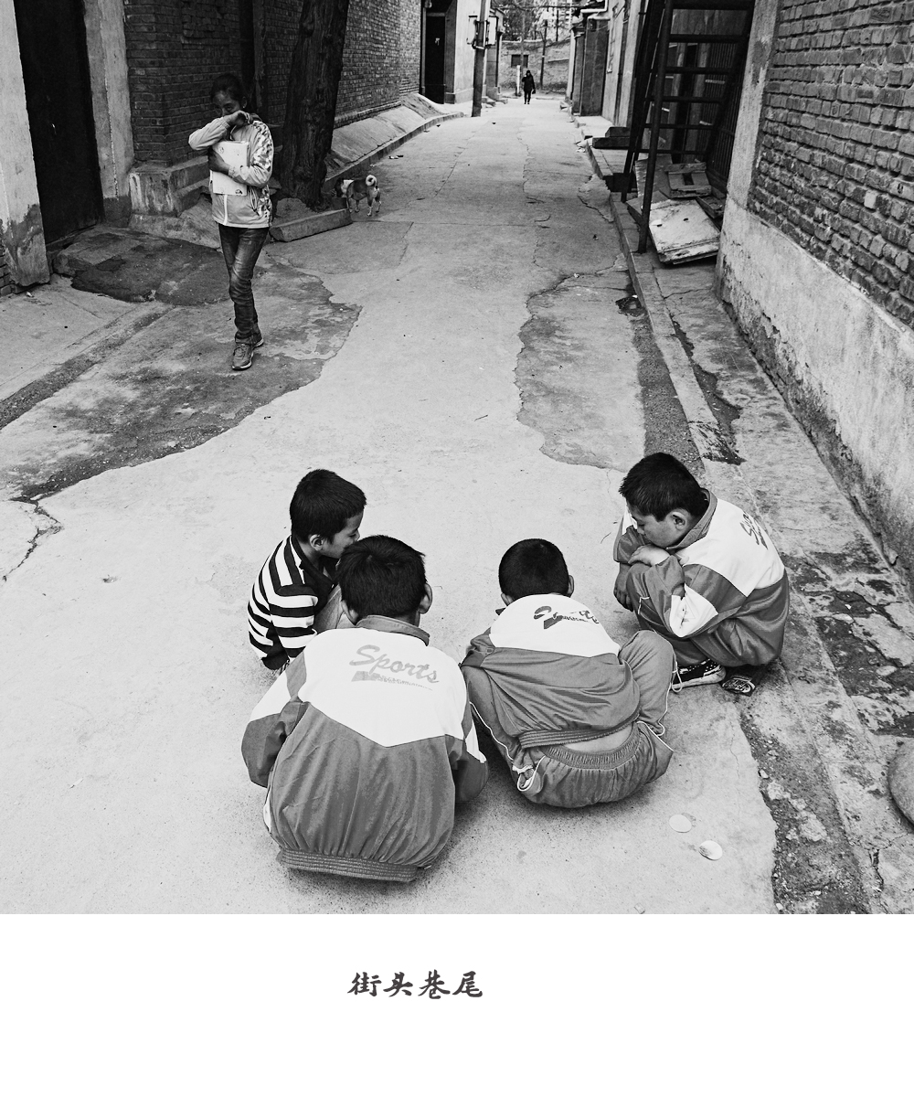 游走在城市的大街小巷