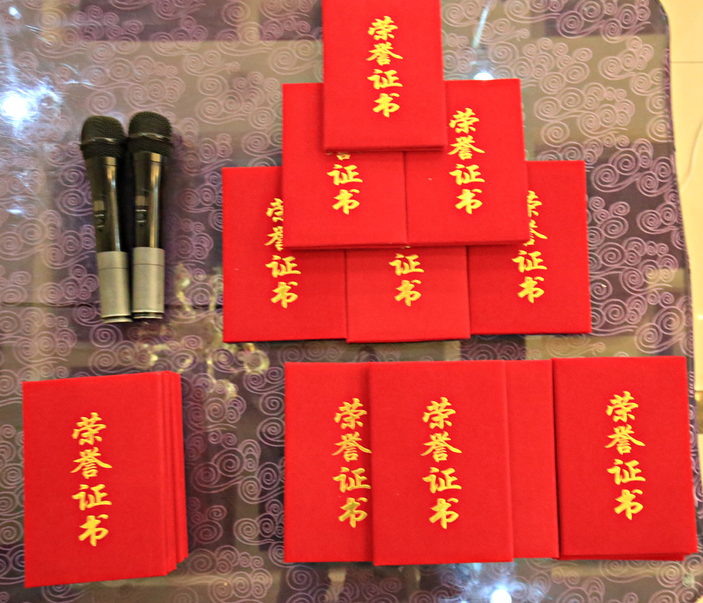 青岛中国民俗摄影协会年会暨第二届传承“中华文明—民俗视觉杯”摄影比赛颁奖仪式