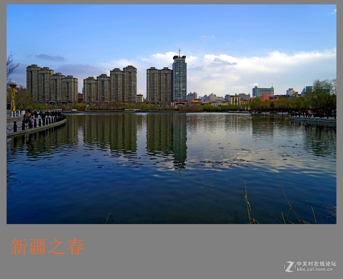 乌鲁木齐市府公园