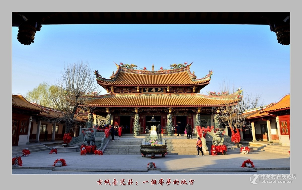 【视觉光影】古城台儿庄：一个寻梦的地方（3）