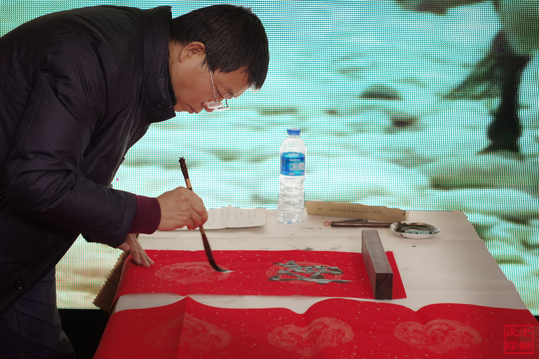 企业年会活动室内随拍