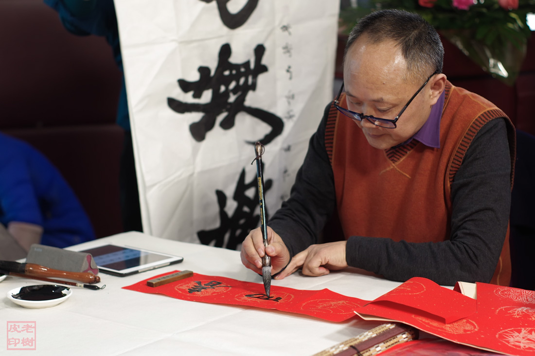 企业年会活动室内随拍